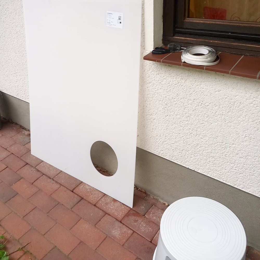 Katzenklappe kunststoff